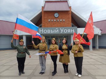 Сотрудники КДЦ «Туяна» поддержали патриотический настрой в День Победы