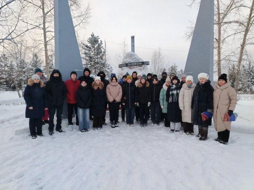 Торжественный митинг, посвященный Дню Героев Отечества.