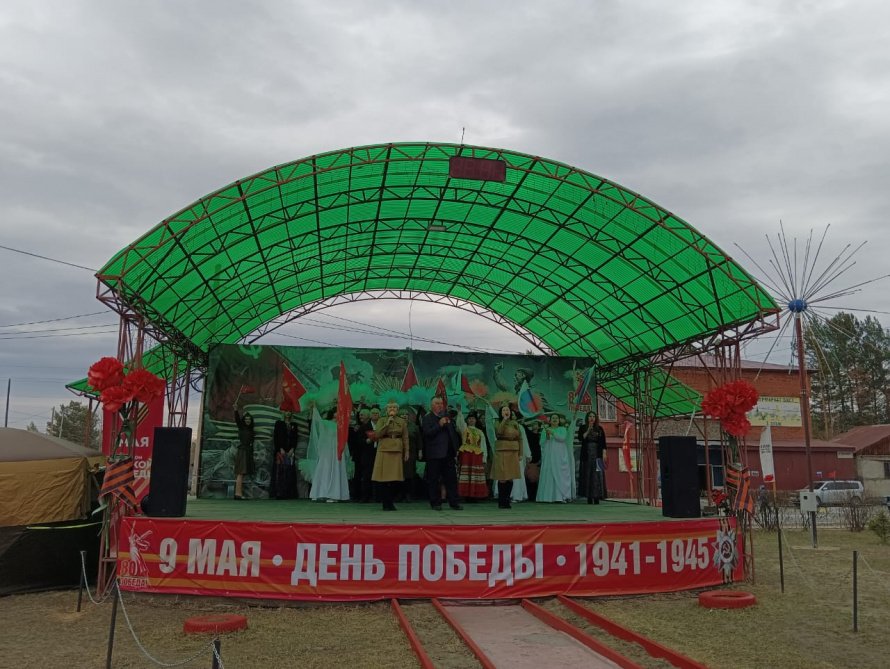  Праздничный концерт  «Весна на клавишах Победы»