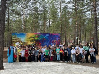 Квест-игра по сказкам Александра Сергеевича Пушкина в парке отдыха "Лукоморье"