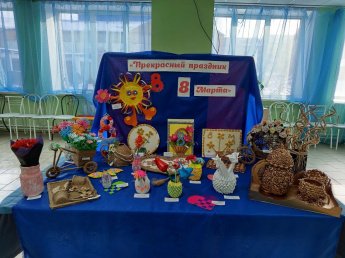 Поздравляем всех участников конкурса «Прекрасный̆ праздник 8 марта»!