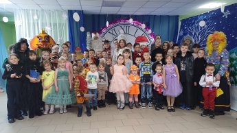 Новогодний утренник "Волшебный посох"