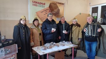 Всероссийская акция «Блокадный хлеб» в п. Новый Уоян