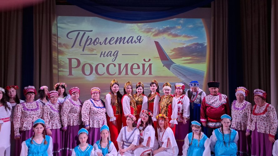 Праздник единства и гордости.