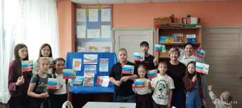 В МБУ КДЦ «Туяна» отметили День государственного флага