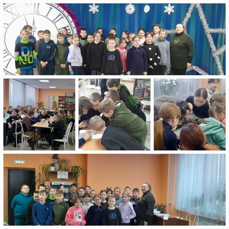 Познавательное мероприятие в КДЦ "Туяна"