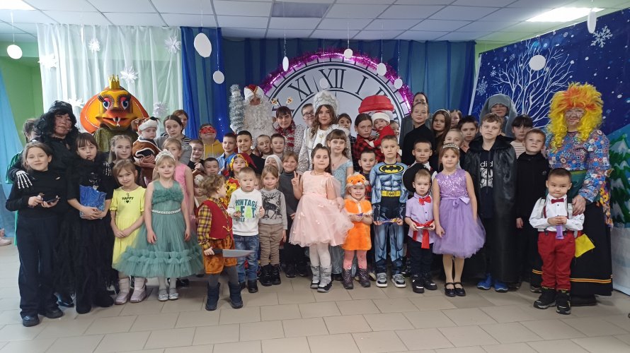 Новогодний утренник "Волшебный посох"
