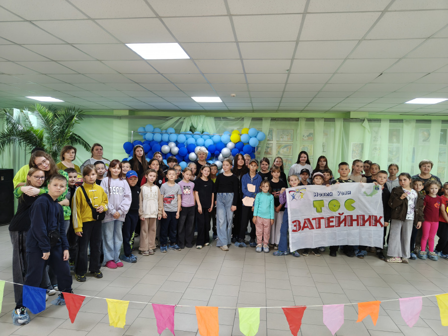 Последние дни лета в стиле «Джуманджи»: ТОС «Затейник» и КДЦ «Туяна» подарили детям незабываемое приключение