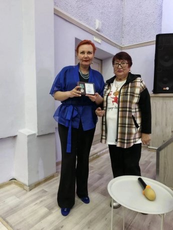 День Конституции Российской Федерации