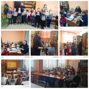 "Дом, где живут книги" в КДЦ "Туяна"