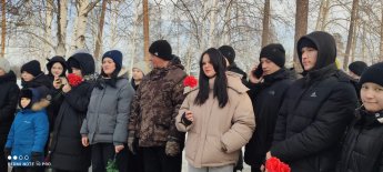 Торжественный митинг, посвящённый Дню памяти о россиянах, исполнявших служебный долг за пределами Отечества, и 36-й годовщине вывода Советских войск из Афганистана.