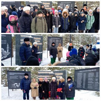 День Героя Отечества: Митинг на Аллее Памяти
