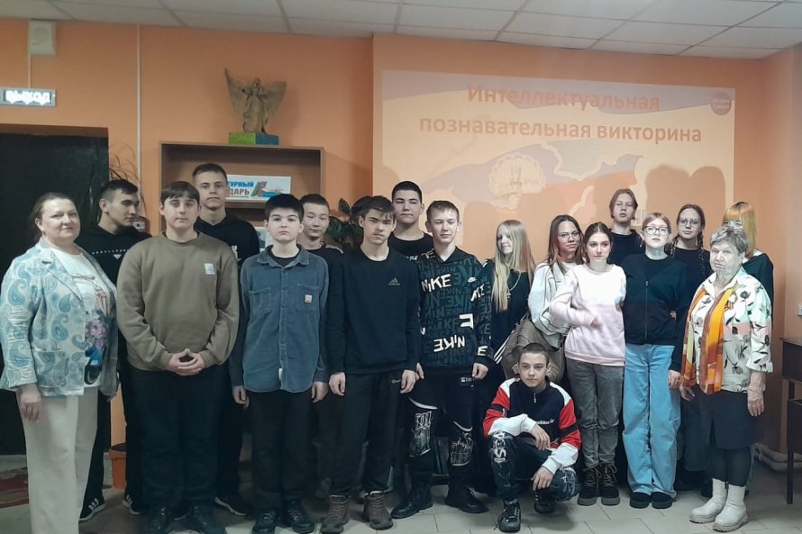 В МБУ КДЦ "ТУЯНА" прошло замечательное мероприятие для 8-го класса!