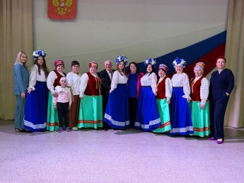 «Россия - это мы»
