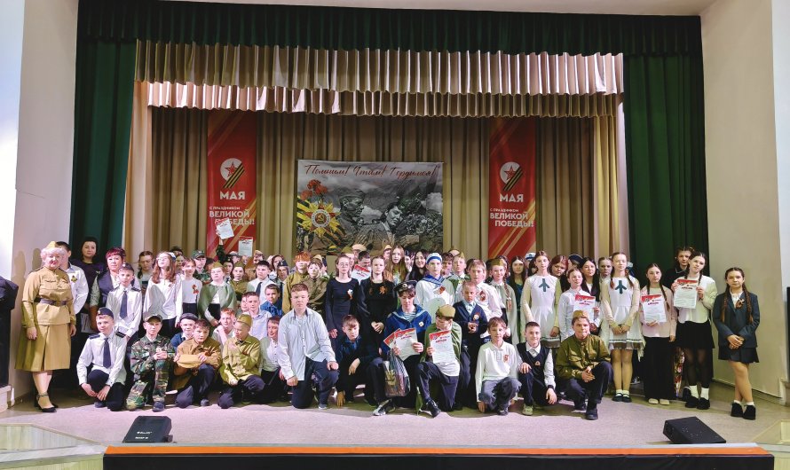 Конкурс военно-патриотической песни в Новом Уояне