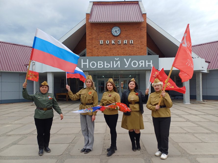 Сотрудники КДЦ «Туяна» поддержали патриотический настрой в День Победы