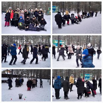 Рождественские забавы в парке "Лукоморье"
